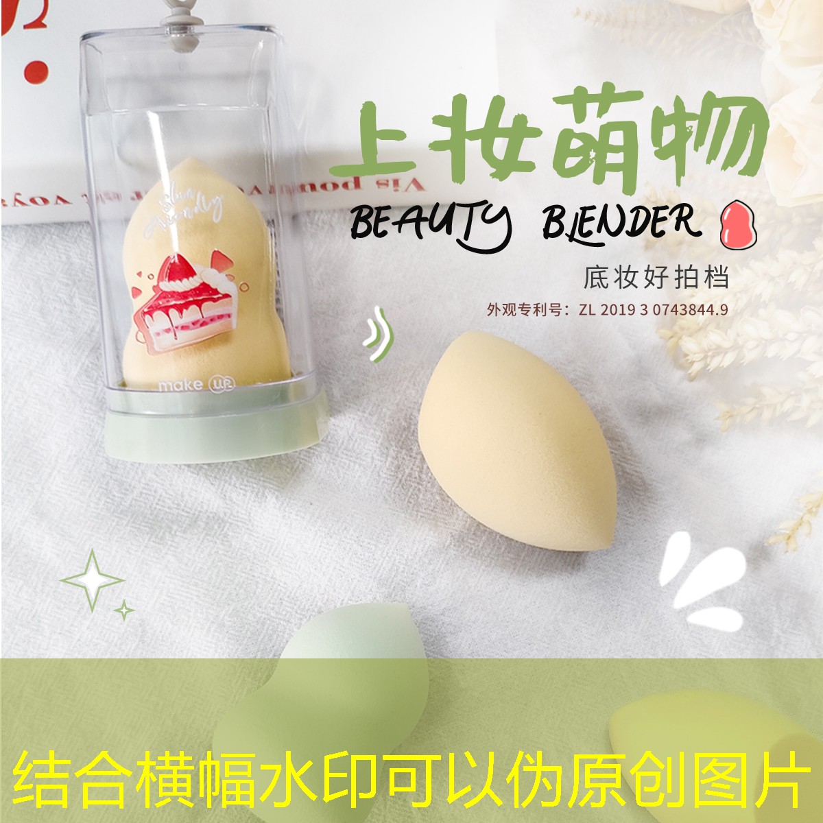 園林管理處存在的問題:缺乏環境保護意識,植物遭受濫砍濫伐! 園林管理處存在的問題:缺乏環境保護意識,植物遭受濫砍濫伐!