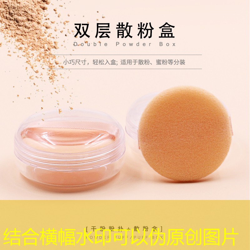 綠化苗木的養護措施和常見病蟲害防治方法。 綠化苗木的養護措施和常見病蟲害防治方法。