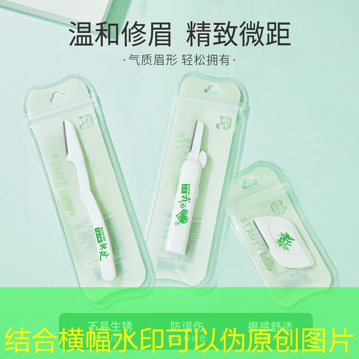 解鎖成功密碼!園林管理人員面試問題精選! 解鎖成功密碼!園林管理人員面試問題精選!