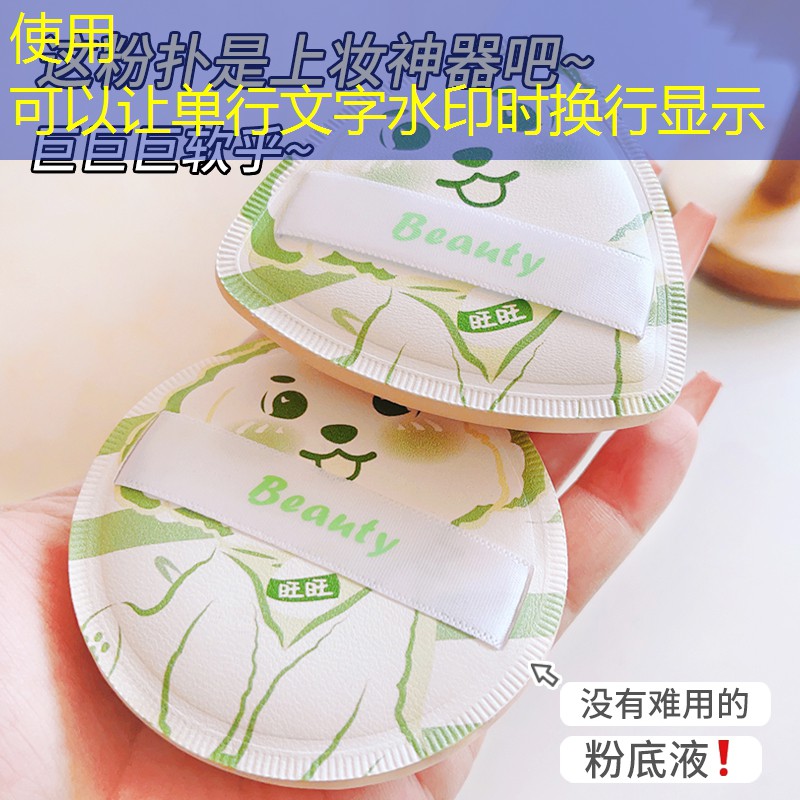 浙江辦公區屋頂綠化工程 浙江辦公區屋頂綠化工程
