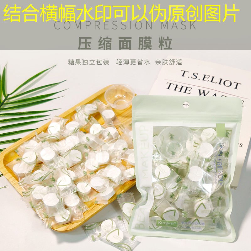天津綠化工程師證書 天津綠化工程師證書