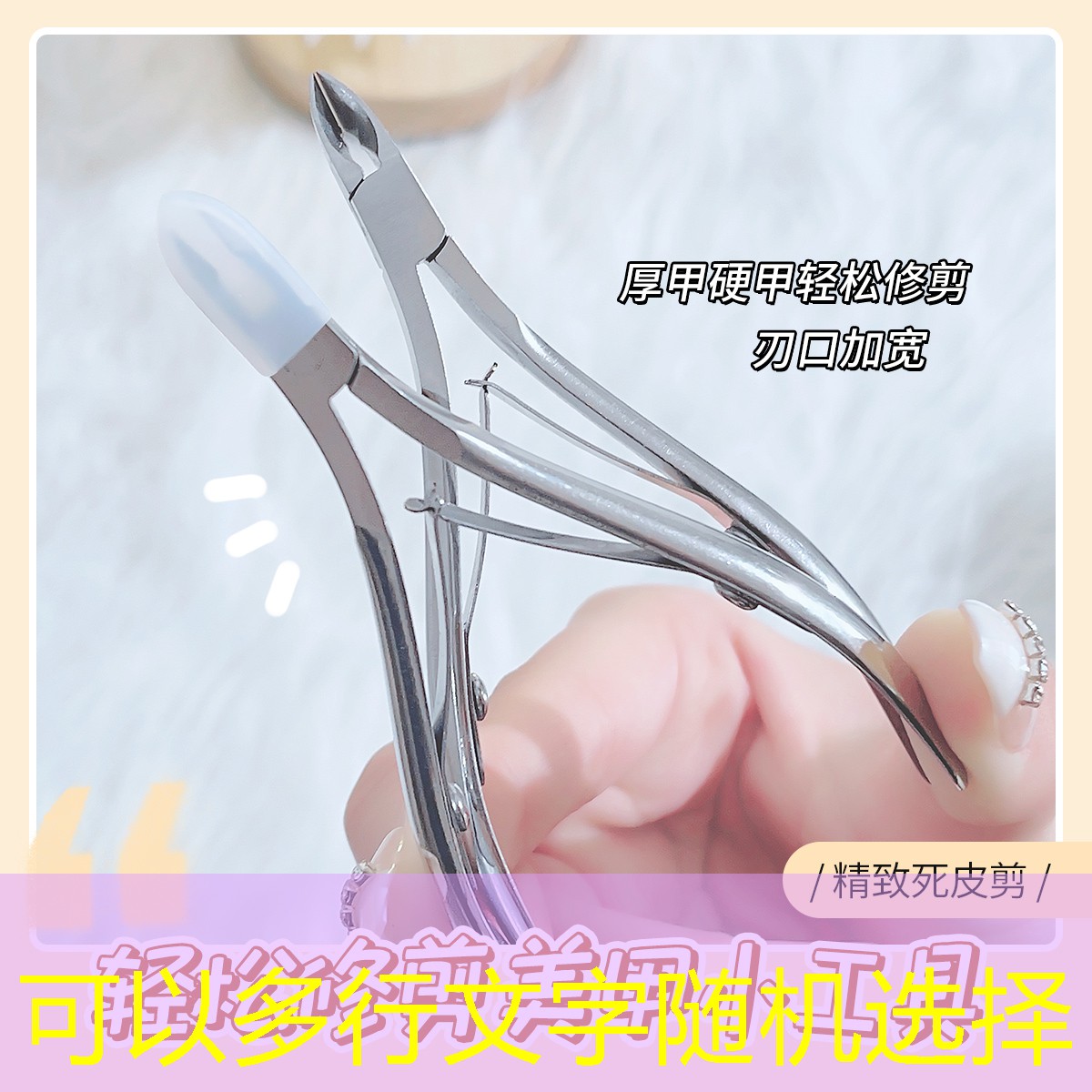 武清園林綠化工程公司姜偉簡介