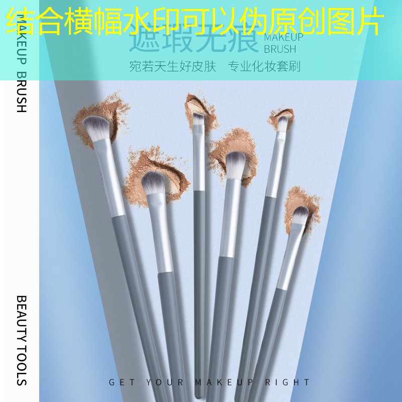興和縣綠化工程 興和縣綠化工程