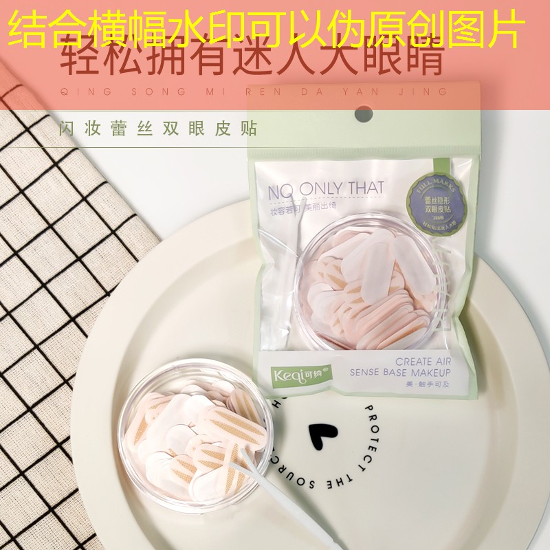 富錦城市綠化養護技術規范及等級標準 富錦城市綠化養護技術規范及等級標準