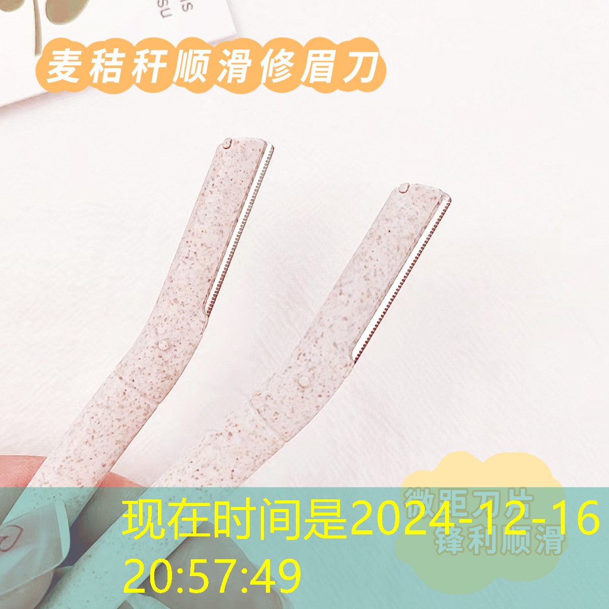 丹江口附近哪里有綠化草坪賣的 丹江口附近哪里有綠化草坪賣的