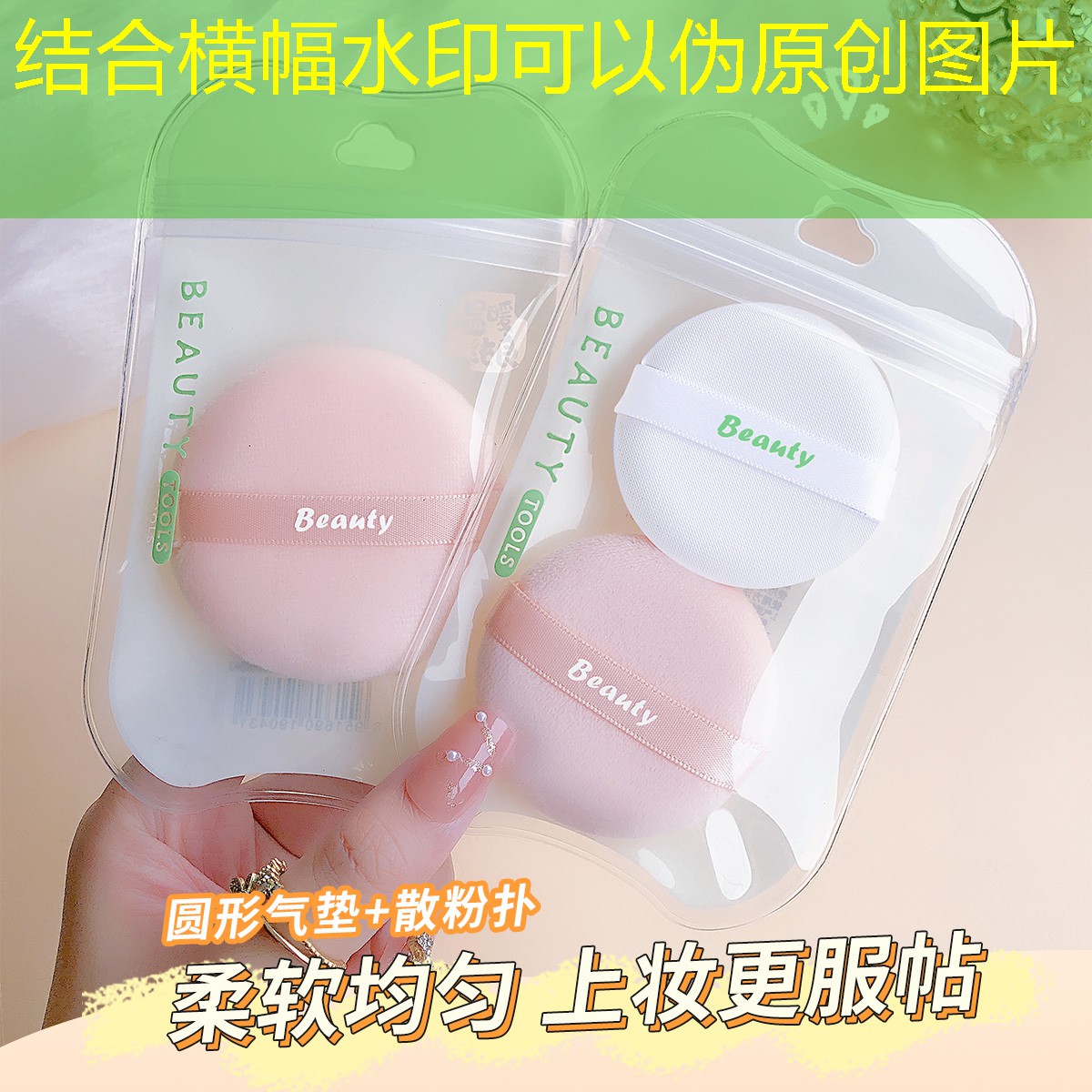 天津城市綠化樹苗采購 天津城市綠化樹苗采購