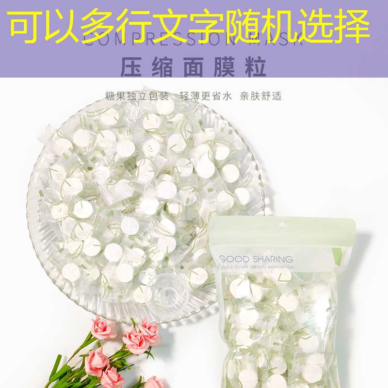 同江城市綠化護欄網(wǎng) 同江城市綠化護欄網(wǎng)