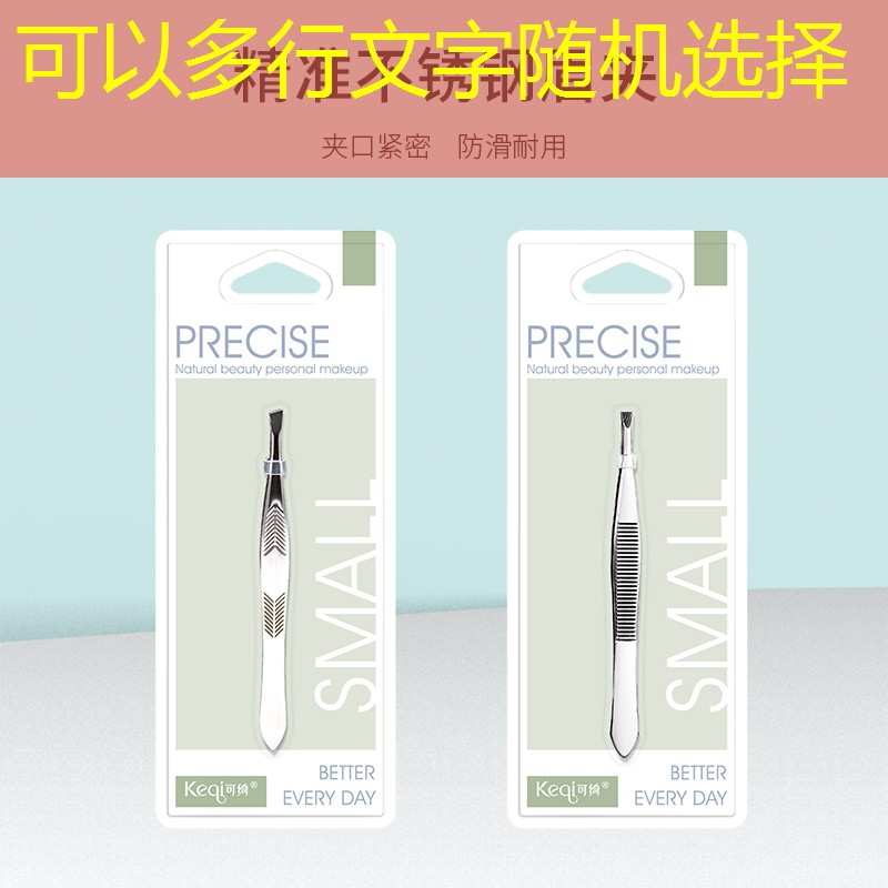 句容市政綠化工程包括哪些項(xiàng)目內(nèi)容 句容市政綠化工程包括哪些項(xiàng)目內(nèi)容