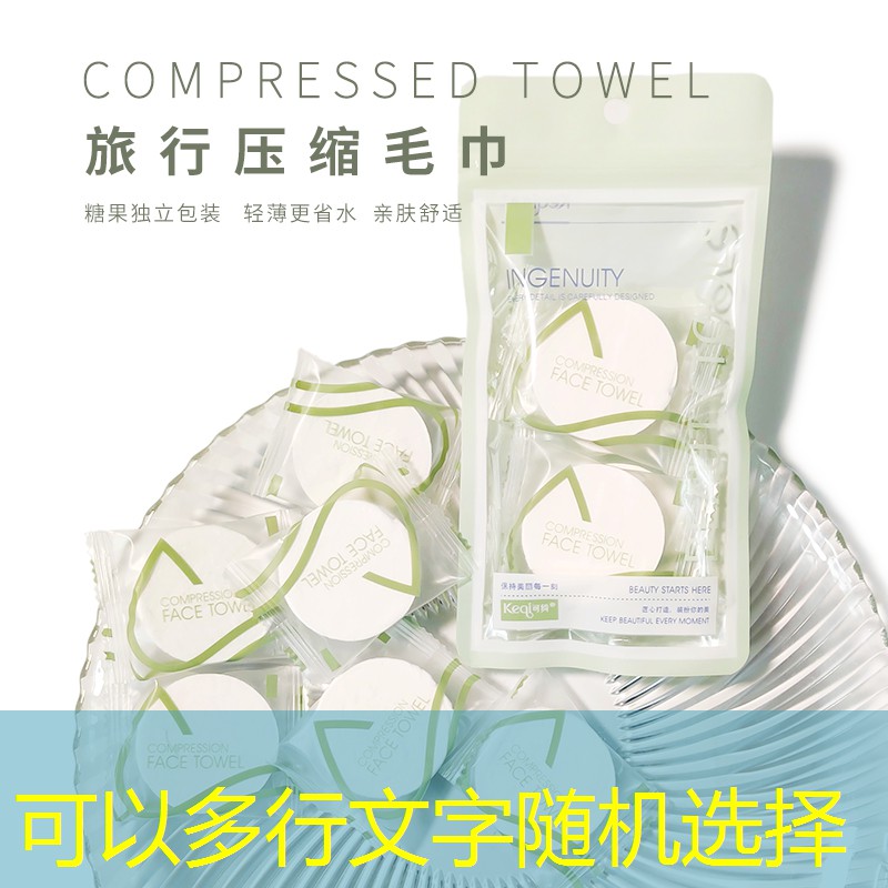 園林綠化如何提高城市的生態環境品質？