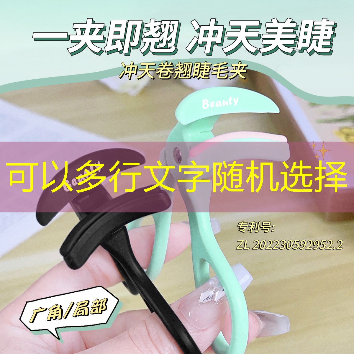 麗水市政綠化苗木品種大全 麗水市政綠化苗木品種大全