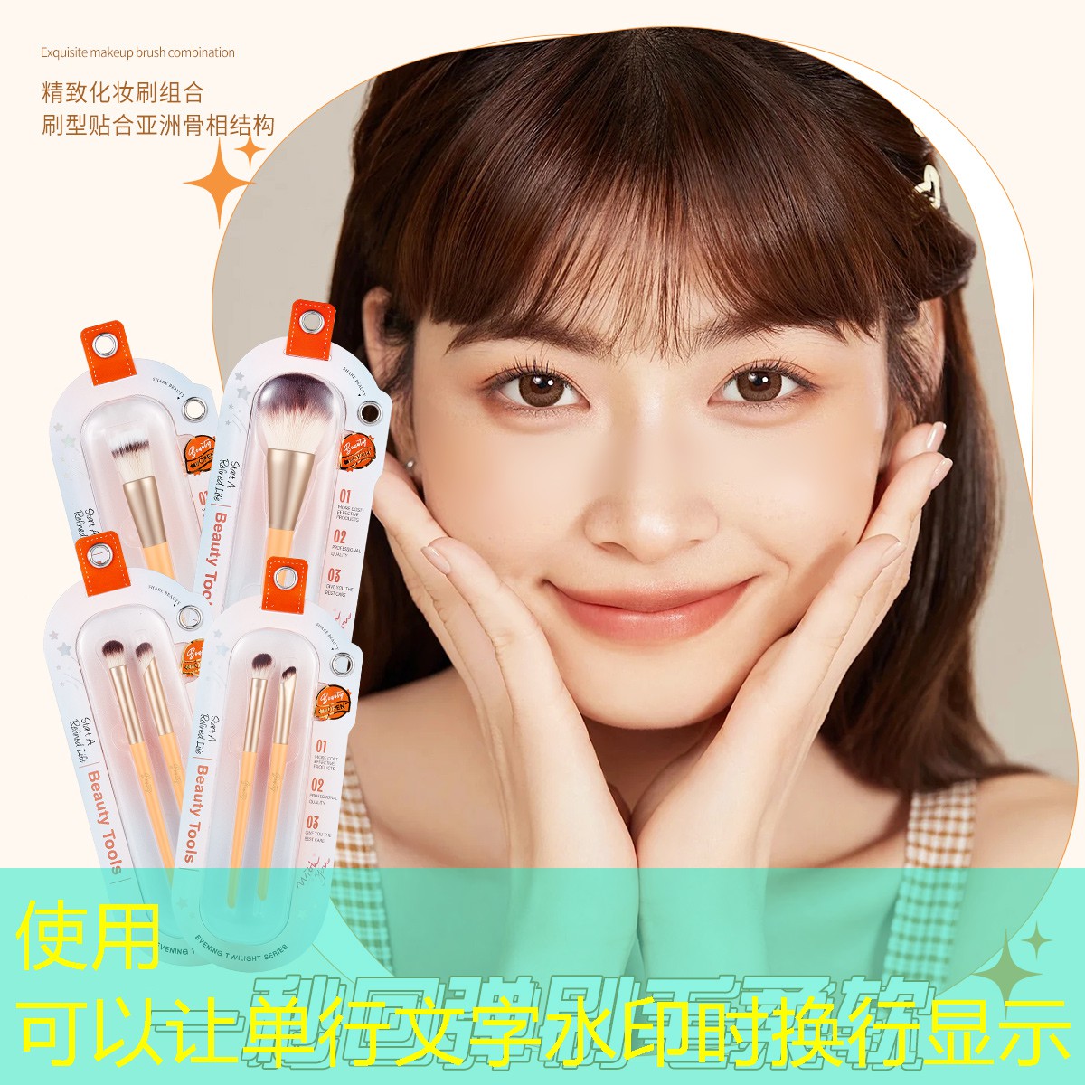 信宜文瀾府綠化工程 信宜文瀾府綠化工程