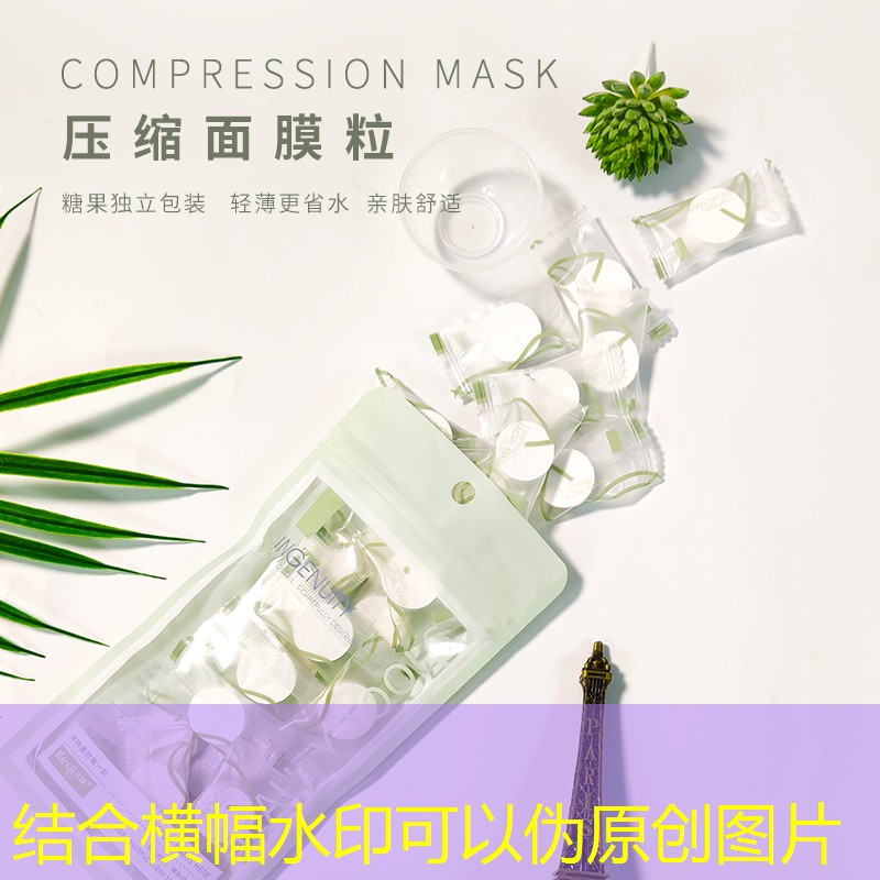 四川小區立體綠化工程施工 四川小區立體綠化工程施工