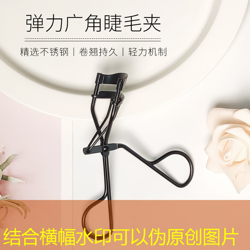 園林綠化工程A 園林綠化工程A
