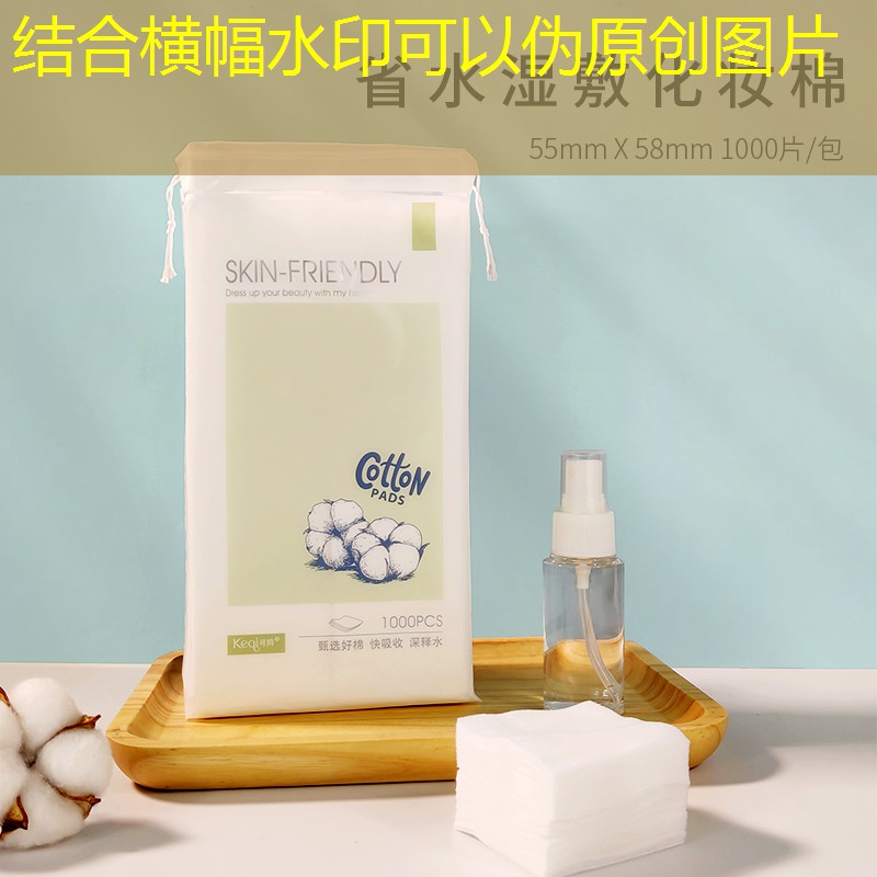 寧國政綠化工程招標公告 寧國政綠化工程招標公告