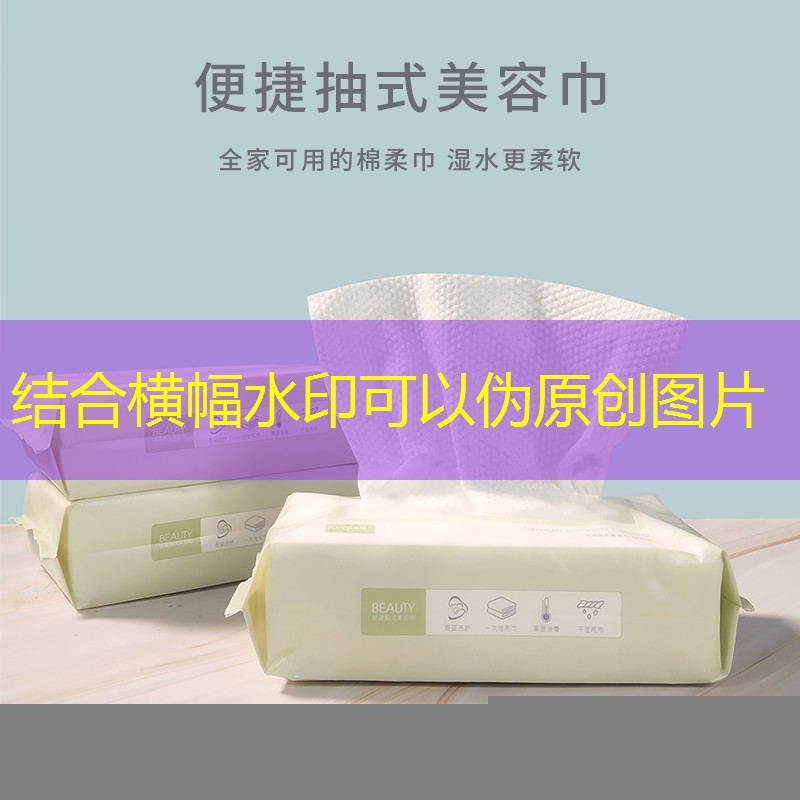 十堰園林綠化工程定額
