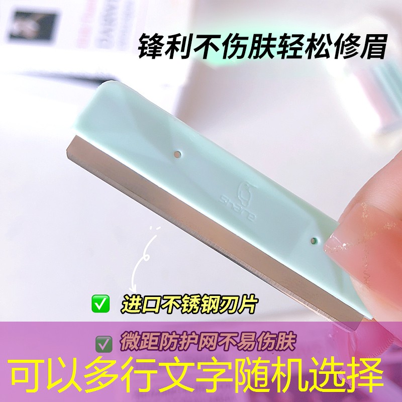 小區(qū)園林綠化工程資料表格 小區(qū)園林綠化工程資料表格