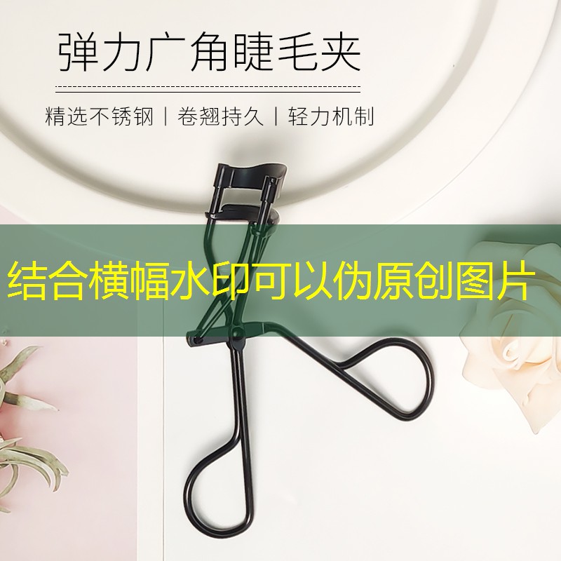 懷化綠化公司城市綠化搶險中心