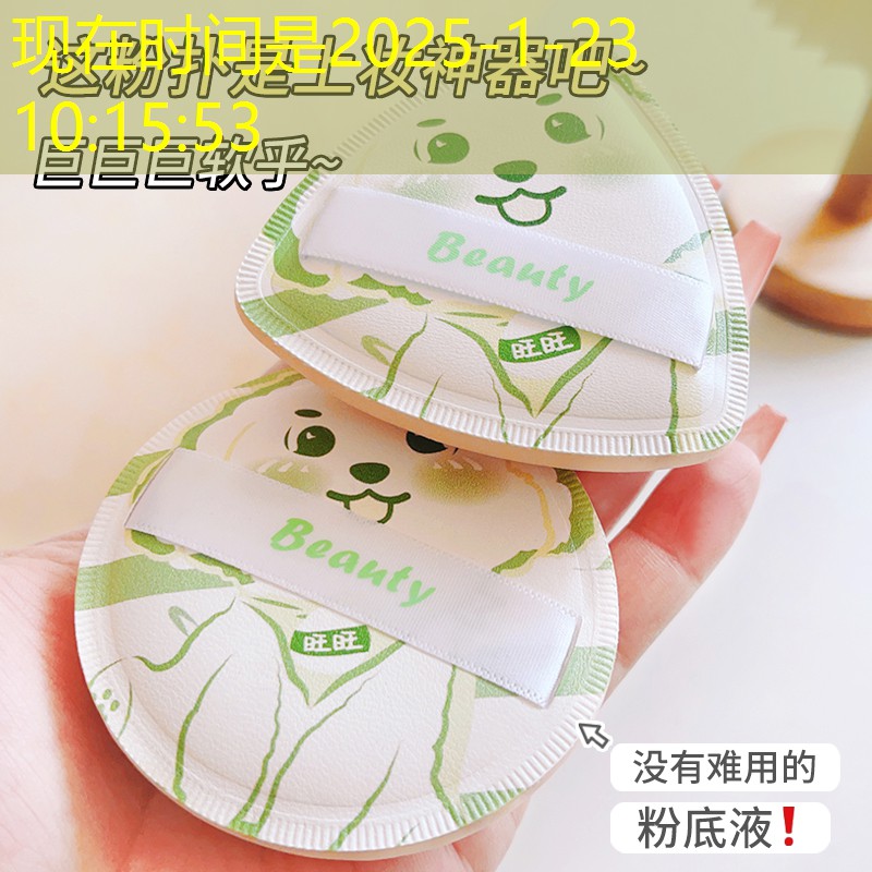 常熟園林綠化公司招聘