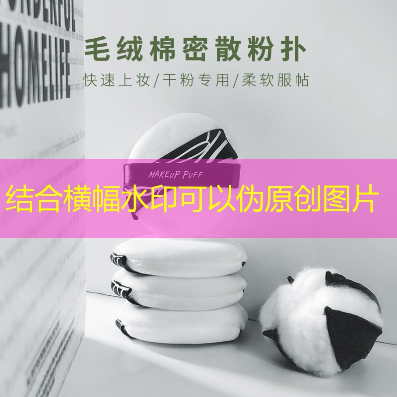 南通綠化市容局 南通綠化市容局