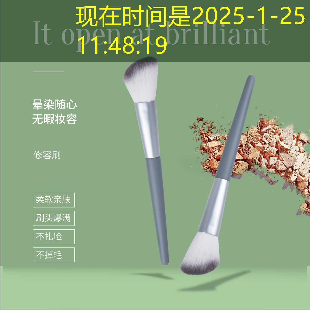 揚州城市綠化帶一般用什么樹 揚州城市綠化帶一般用什么樹