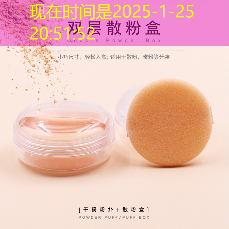 小挖機綠化工程 小挖機綠化工程