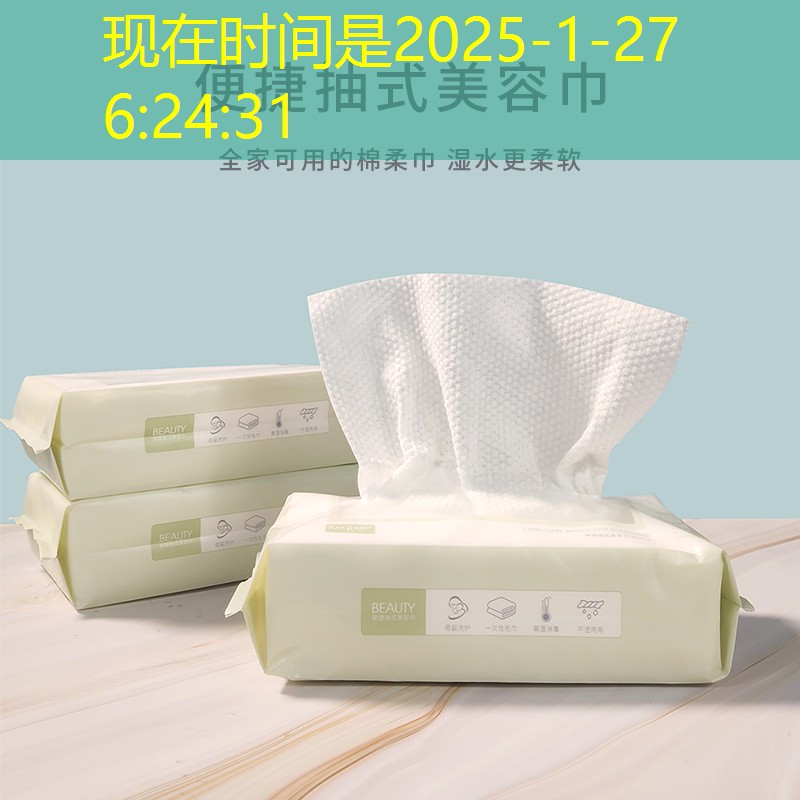 遵南首府二期綠化工程