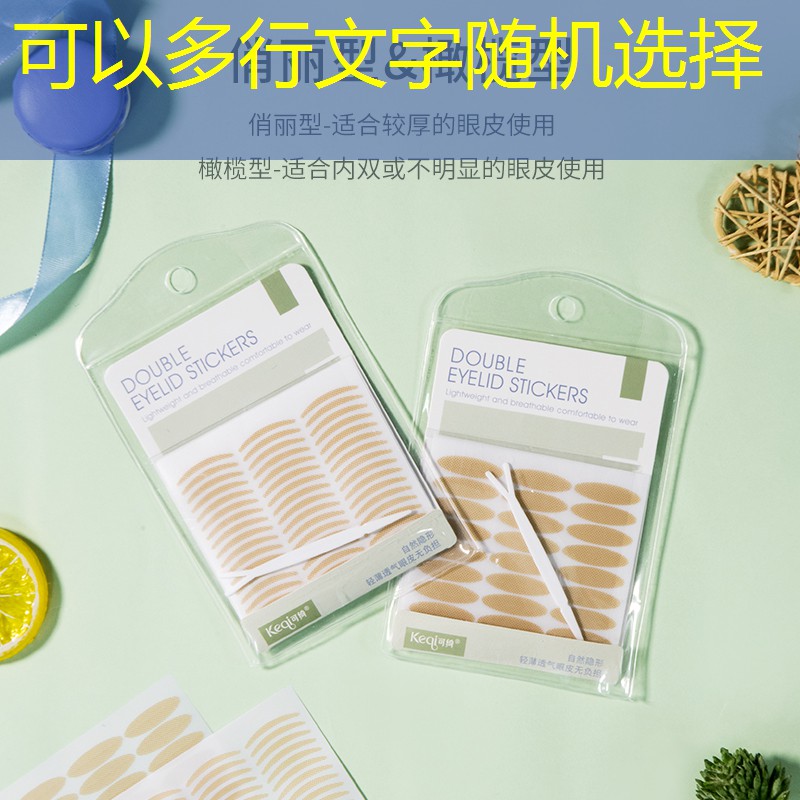 園林管理員崗位競爭激烈!掌握面試問題提前脫穎而出! 園林管理員崗位競爭激烈!掌握面試問題提前脫穎而出!