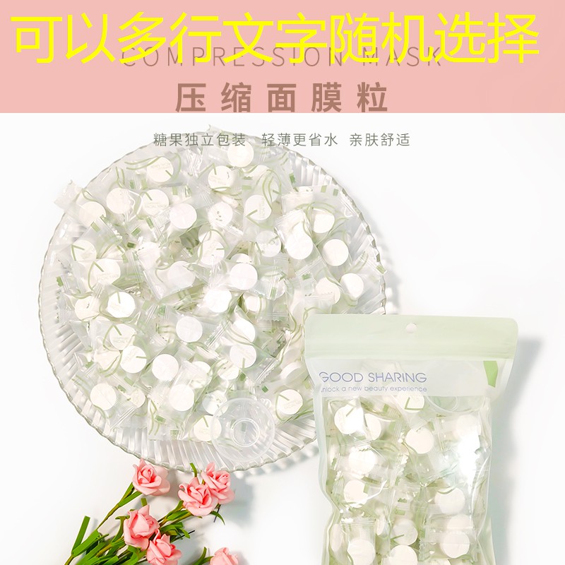 彩色路面園林景觀設(shè)計(jì) 彩色路面園林景觀設(shè)計(jì)