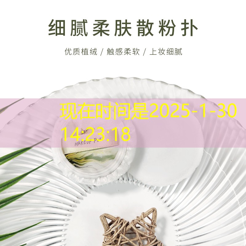 搞園林綠化工程的人多嗎 搞園林綠化工程的人多嗎
