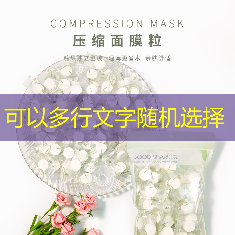 德州小區改善綠化工程