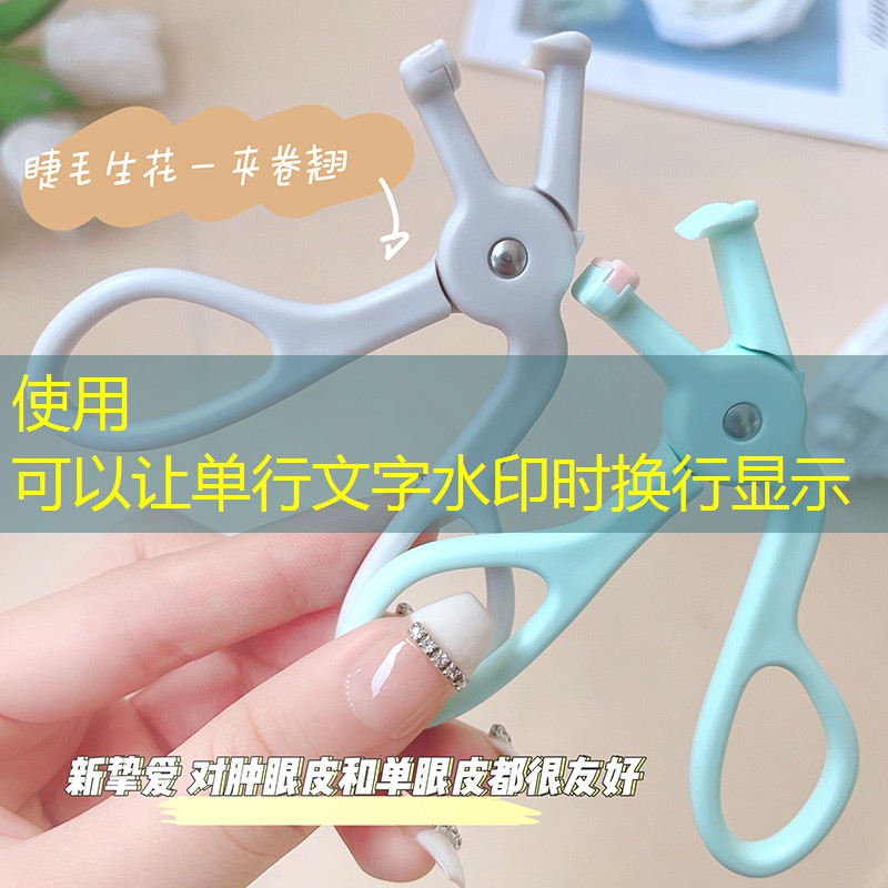 國家園林景觀設計師