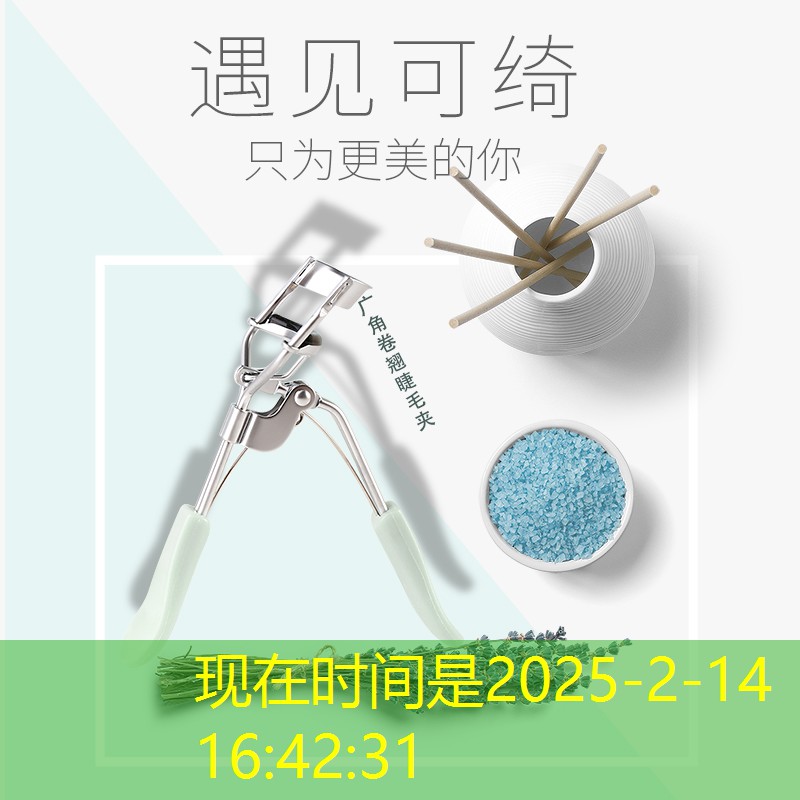園林綠化工程工程量計算手冊內容 園林綠化工程工程量計算手冊內容