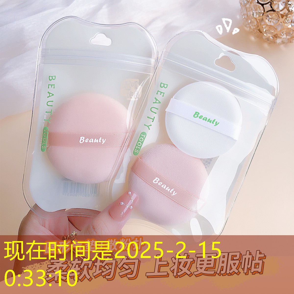現代園林景觀設計背景 現代園林景觀設計背景