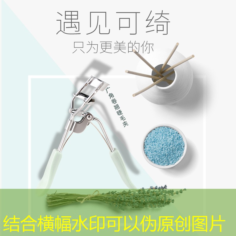 戶外中式園林景觀設(shè)計(jì)