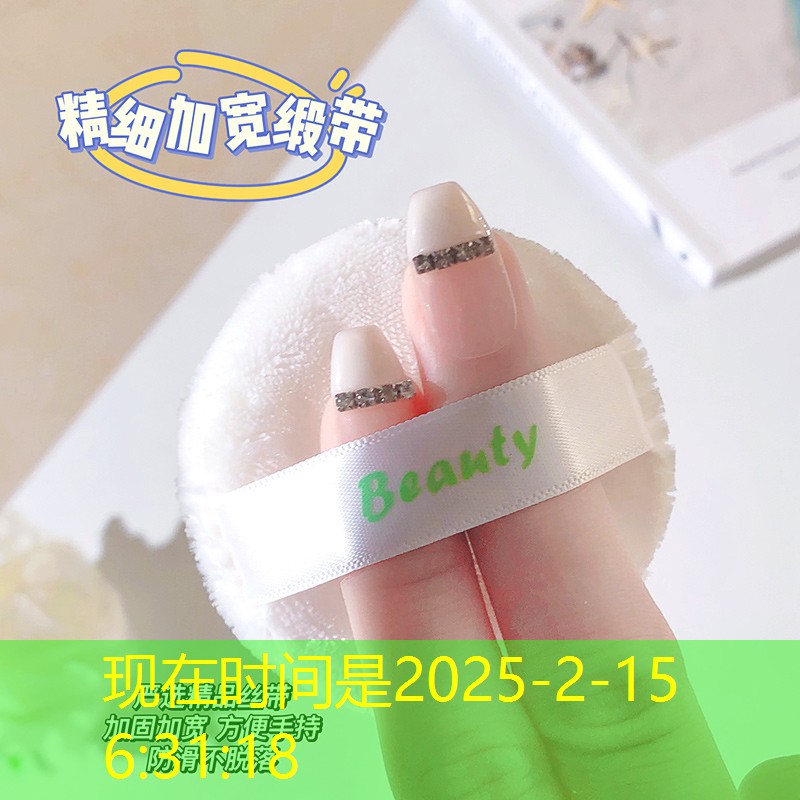 大冶新美還建房綠化工程 大冶新美還建房綠化工程