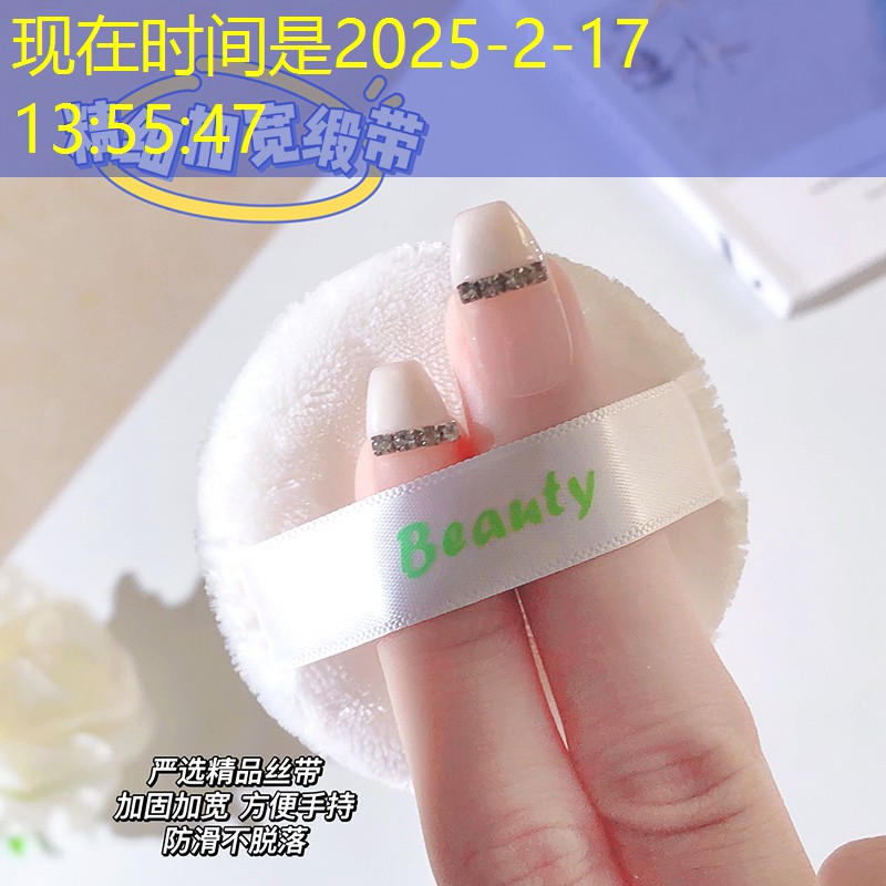 池州中駿二期綠化工程