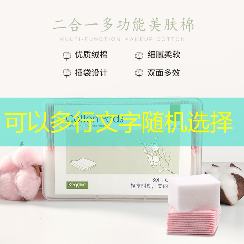 怎樣承接綠化工程養護