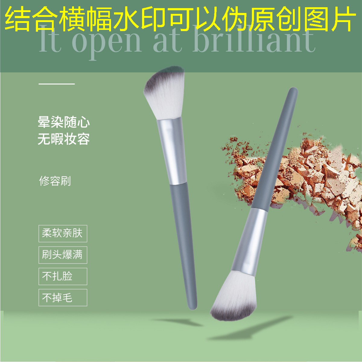 園林綠化工程中的土地綠化規劃與設計要點 園林綠化工程中的土地綠化規劃與設計要點