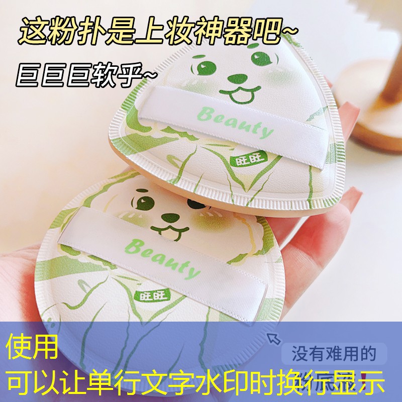 生態綠化工程采購方案范本 生態綠化工程采購方案范本
