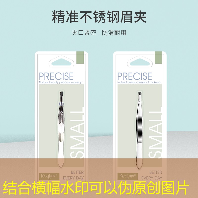 如何進行園林綠化工程的生態廊道設計和建設 如何進行園林綠化工程的生態廊道設計和建設