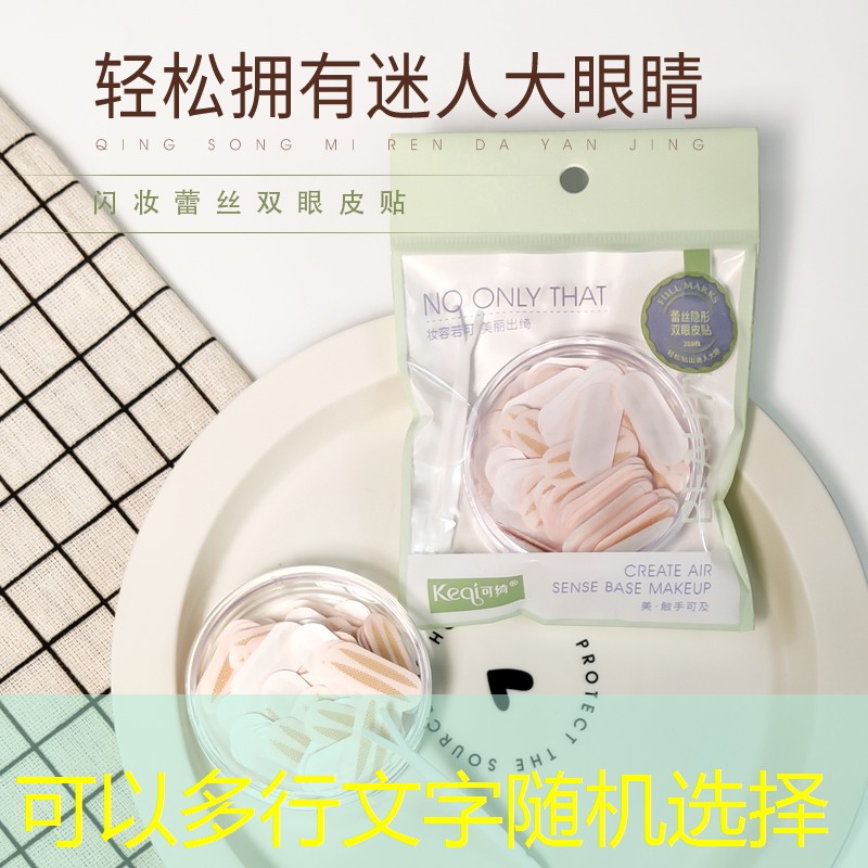 公園園林景觀設(shè)計(jì)案例分析 公園園林景觀設(shè)計(jì)案例分析