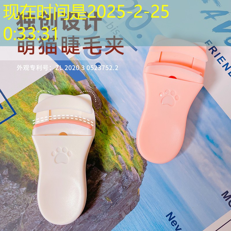 市政綠化工程景石驗(yàn)收 市政綠化工程景石驗(yàn)收