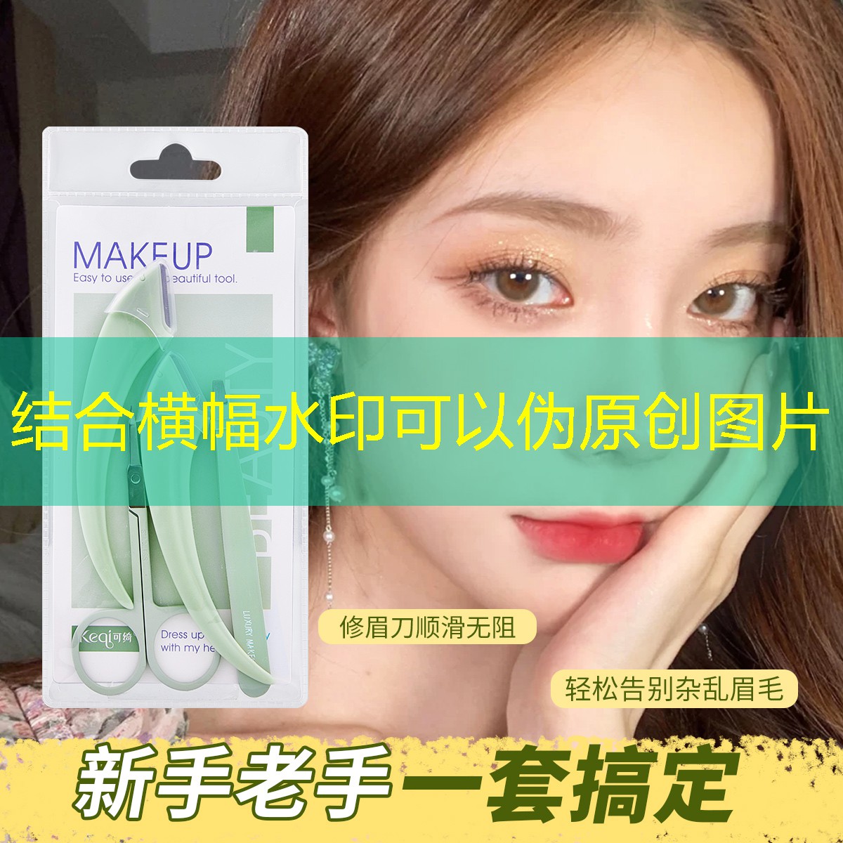 綠化苗木的生長速度和繁殖方式。 綠化苗木的生長速度和繁殖方式。