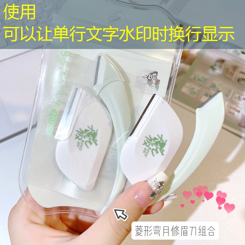 戶外園林景觀設計現代景墻 戶外園林景觀設計現代景墻