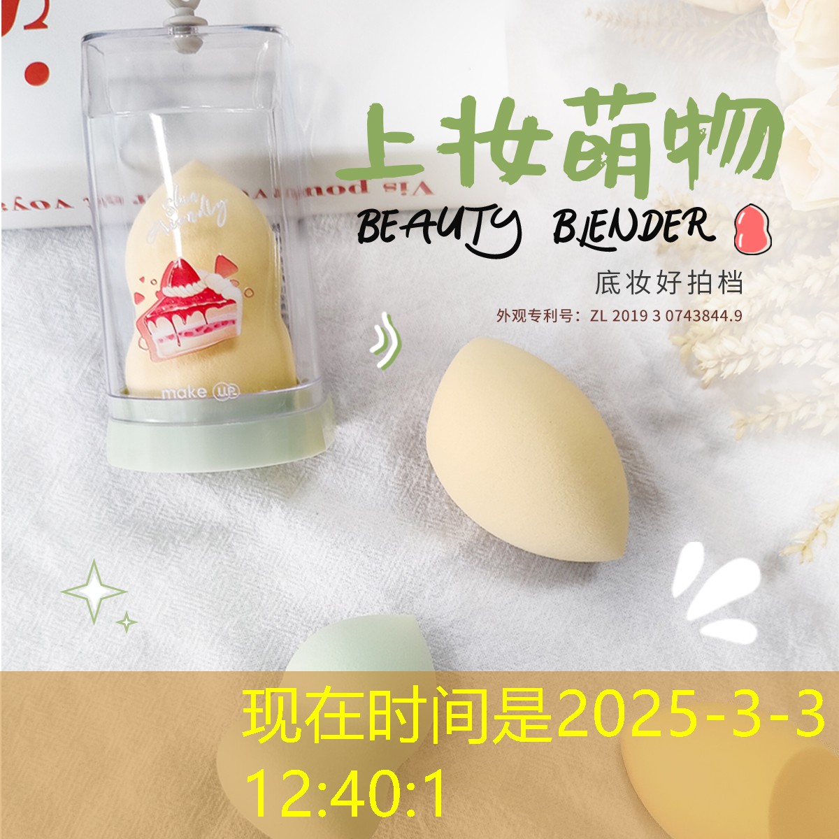 綠化工程清單下來(lái)怎么核算利潤(rùn) 綠化工程清單下來(lái)怎么核算利潤(rùn)