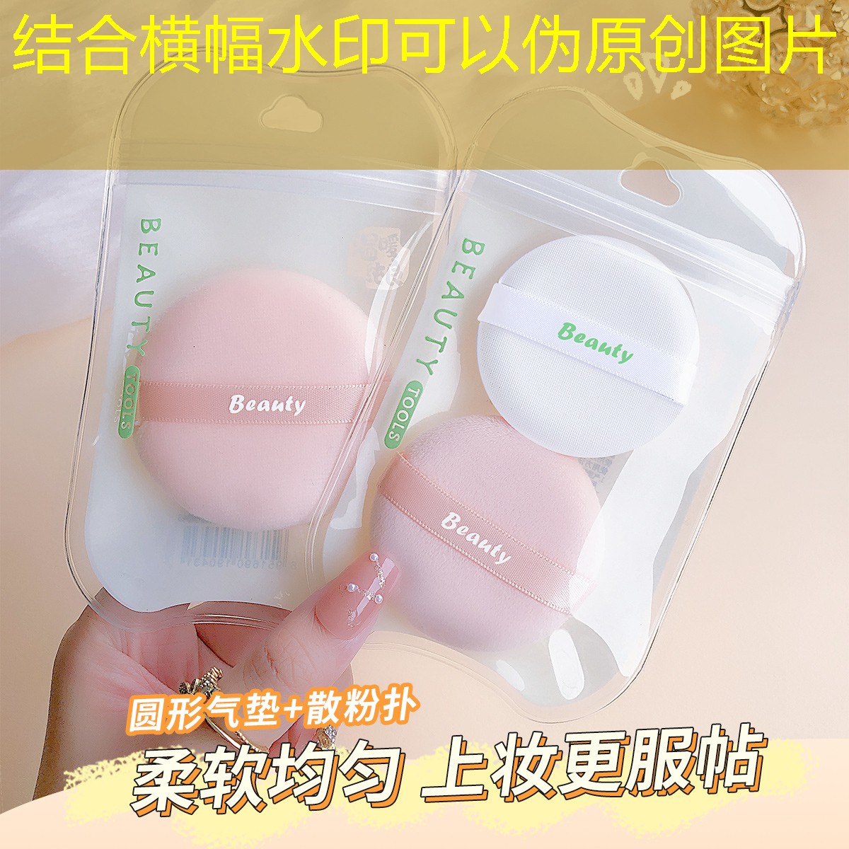 公路修剪綠化工程方案 公路修剪綠化工程方案