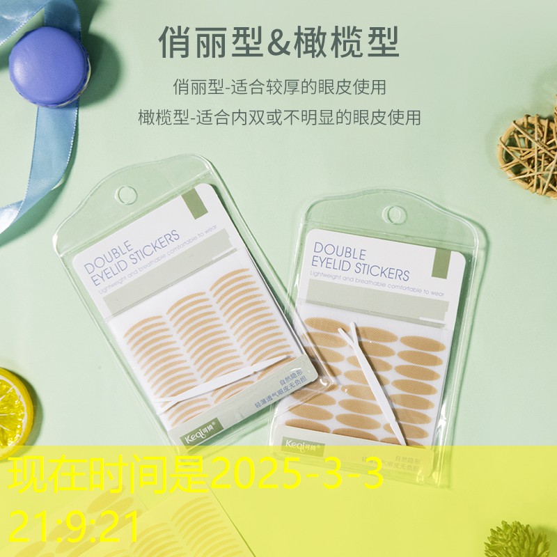 園林管理存在短板,市政部門應加強督查監管 園林管理存在短板,市政部門應加強督查監管