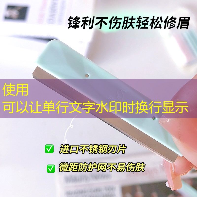 重慶市政園林綠化工程承包 重慶市政園林綠化工程承包