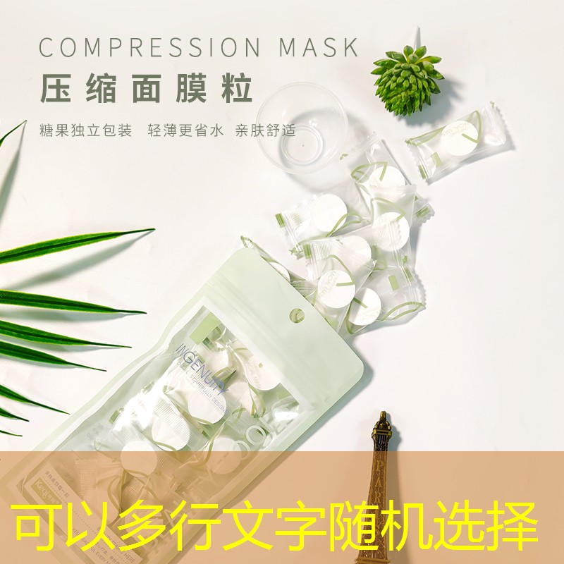 燕子磯綠化工程 燕子磯綠化工程