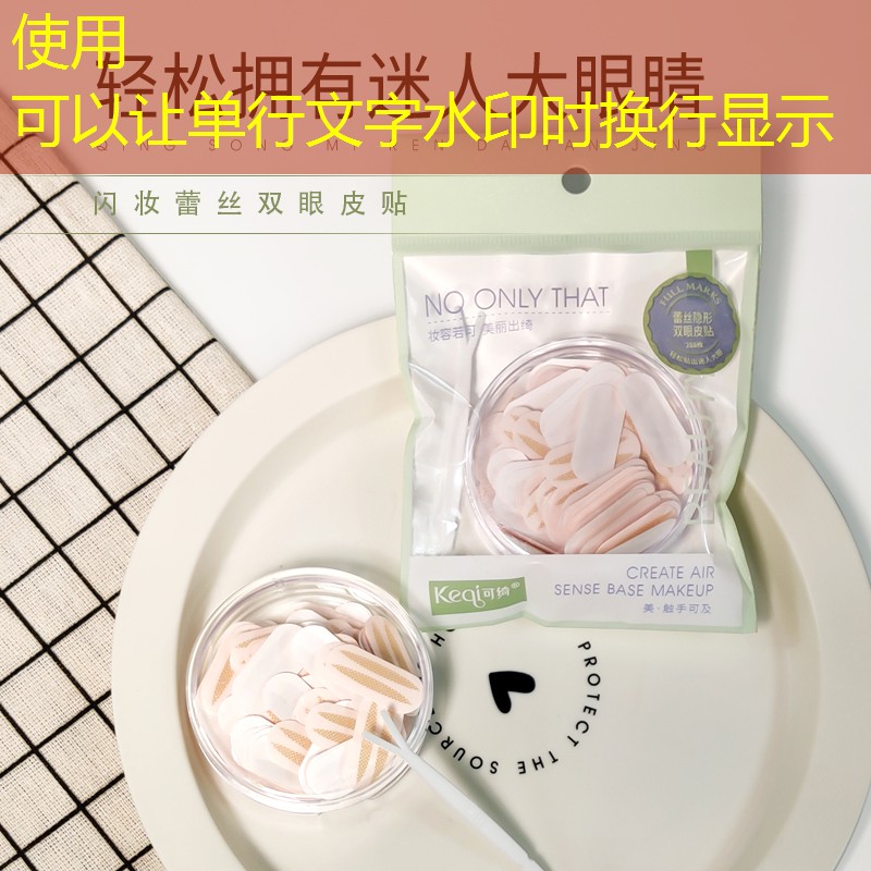 園林設(shè)計(jì)與養(yǎng)護(hù)中的十大技術(shù)問題,園林管理員必讀 園林設(shè)計(jì)與養(yǎng)護(hù)中的十大技術(shù)問題,園林管理員必讀